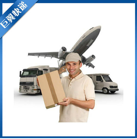 我就是我，不一樣的專業貨運，粉末國際貨運出口！