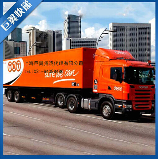 科學(xué)的研究品-化學(xué)品國(guó)際貨運(yùn)!