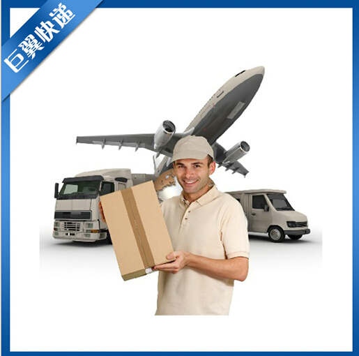 粉末國際貨運出口-具體條件，具體運輸！