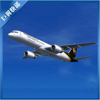 想要UPS法國國際空運找巨翼就對了!