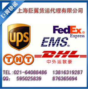 化學品國際貨運發貨前準備工作要做好!